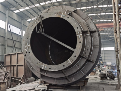 金屬材料銷售 以爐殼為核心的產業價值與市場前景